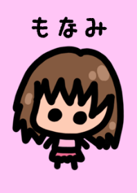 Monami's theme is very cute