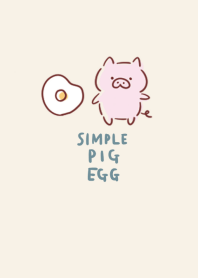 simple pig fried egg beige.