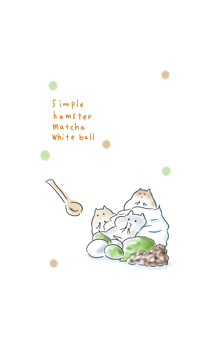 simple hamster Matcha White ball