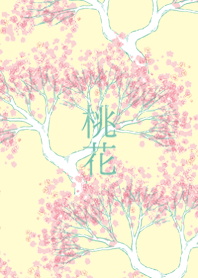 桃花 Peach Blossoms