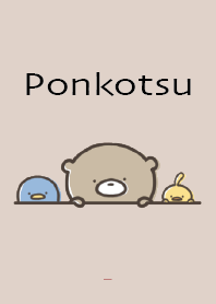 สีเบจ : Everyday Bear Ponkotsu 5