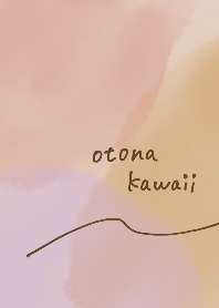 Dull watercolor adult cute color