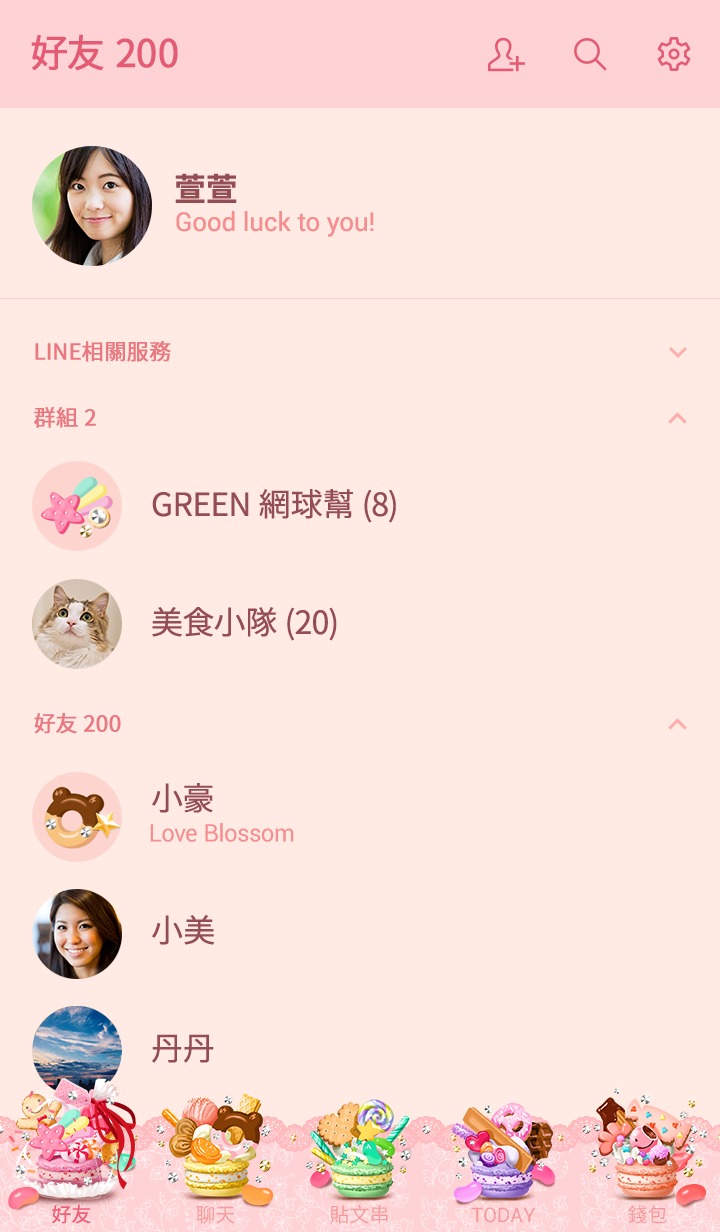 馬卡龍 預覽 2