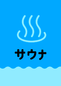 SAUNA ICON THEME 160