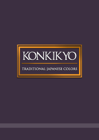 KONKIKYO -Traditional Japanese Colors