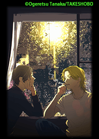 おげれつたなかLINE着せかえ