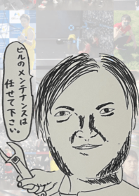 Anti-Normal 2025-2026 ver.White