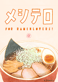 for ramen lovers!