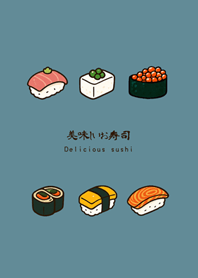 夏季的美味壽司(湖水綠)