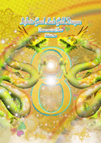 Infinite Good Luck Gold Dragon