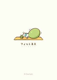 豆芽日常 - 豆芽人做運動