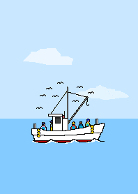 Fishery