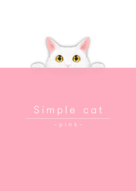 白猫とシンプル ピンク.
