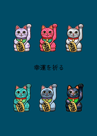 My lucky lucky cat3(Tibetan)