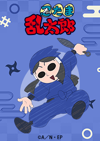 「忍たま乱太郎」石人ver.