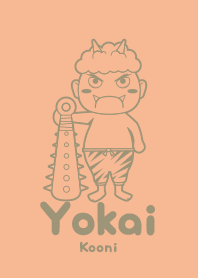 Yokai Kooni Light apricot
