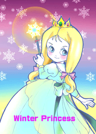 ホワイトプリンセス