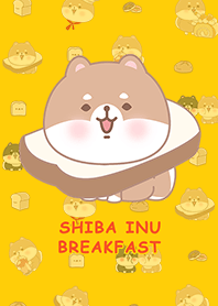 ชิบะอินุ/อาหารเช้า/ขนมปังปิ้ง/สีเหลือง6