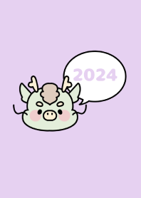 -2024 Happy new year. Dragon. No,4-