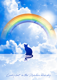 グングン運気上昇✨幸運を運ぶネコと虹空