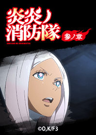 ENN ENN NO SHOUBOUTAI 3 Vol.12