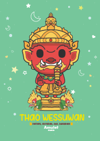 ท้าวเวสสุวรรณ - ขจัดเคราะห์ หมดโศก IX