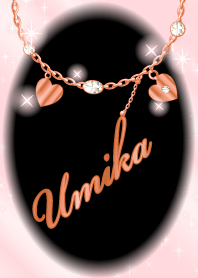 Umika-economic fortune-PinkGold-name
