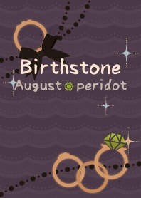 [R] Birthstone Ring 08 + Grape |os