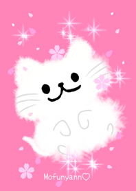 もふにゃん
