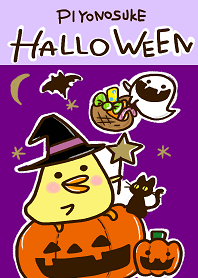 Piyonosuke's Halloween