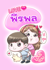 Pirapon is my best love