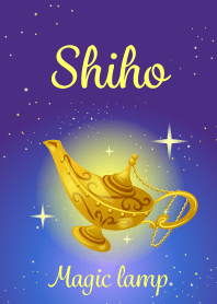 Shiho-Attract luck-Magiclamp-name