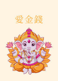 Love money Ganesha.
