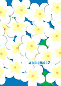 alohawaii2
