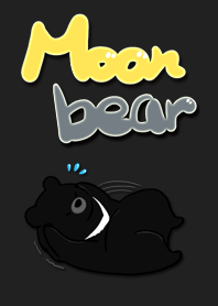 Moon bear