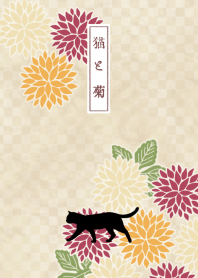japanese lucky theme "Cat&chrysanthemum"
