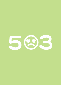 HTTP-503 Service Unavailable(GREEN)