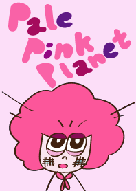 Pale Pink Planet Girls