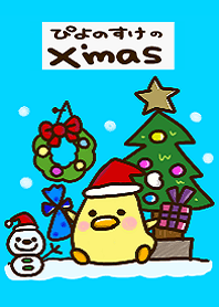 Piyonosuke's Christmas