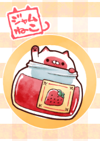 James Cats