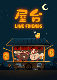 LINE攤販