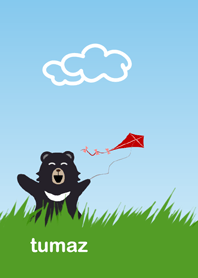 There are bears in Taiwan. 1