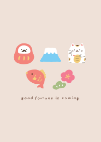 good fortune is coming(beige)