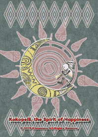 幸せの精霊ココペリ