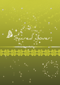 เหลืองดำ : ไม้จำพวกถั่วศักดิ์สิทธิ์