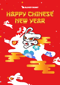 BLOODY BUNNY : HAPPY CHINESE NEW YEAR