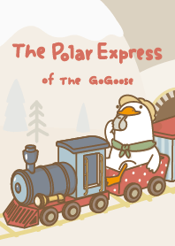 鵝鵝子的極地特快車