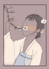 Vernal Equinox