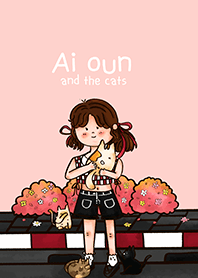 Ai oun and the cats