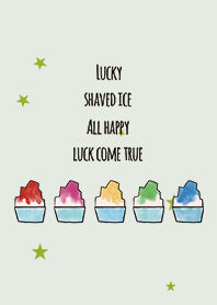 Blue Green / Shaved ice of luck UP #pop